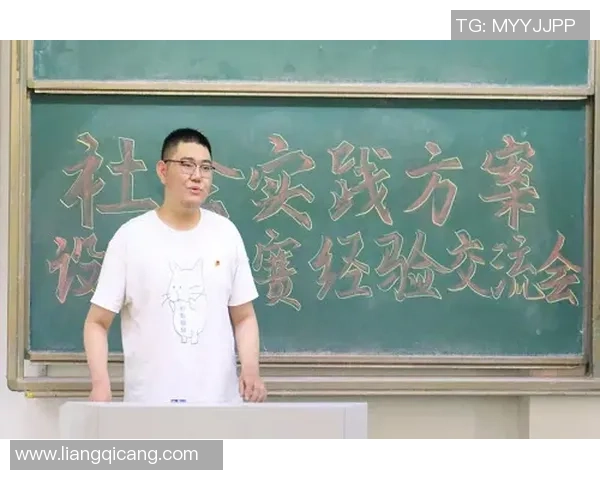 深圳排球队比赛经验分析与数据洞察探讨