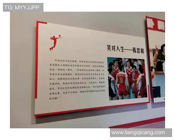 深圳排球队运营揭秘:深度解析其成功背后的策略与挑战