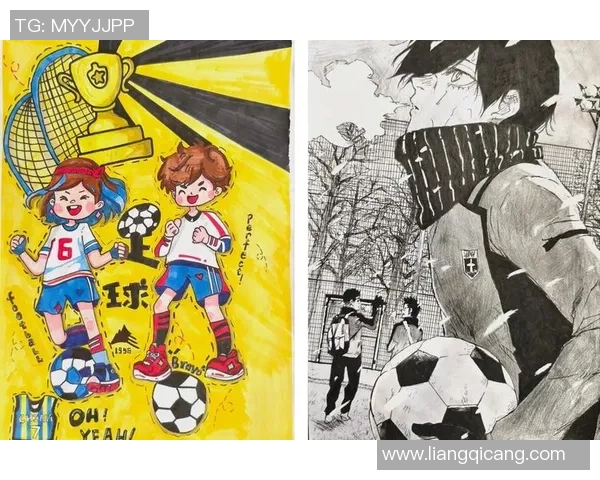 漫画英语中的足球明星形象如何描绘与表达技巧分析